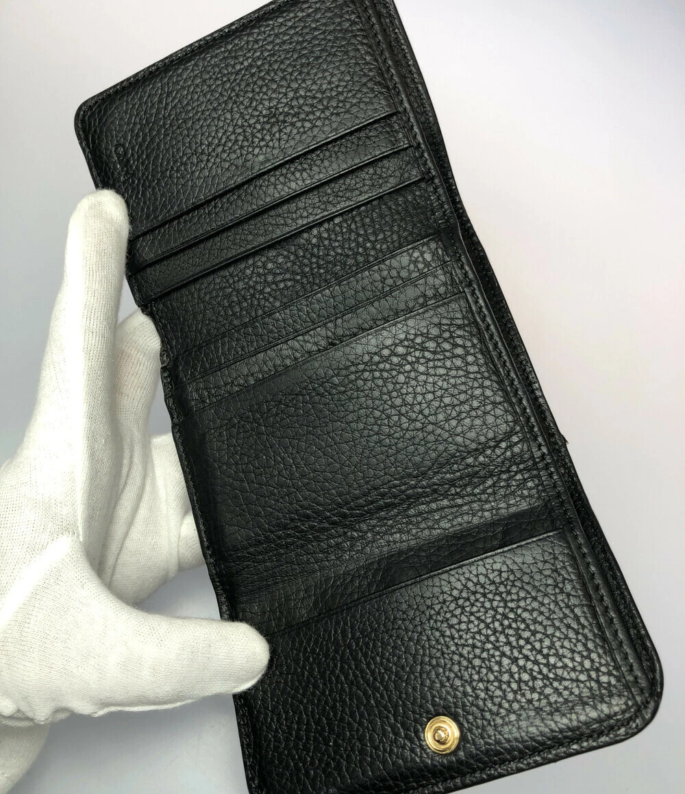 Chloe fold Wallet Alphabet Tri Black